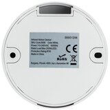  infracrveni senzor pokreta 360° 200W/230V, beo | Eponuda.com
