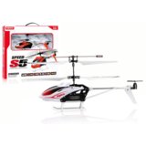  Helikopter na daljinsko upravljanje S5 RC SYMA - bela | Shoptok.si