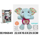  Muzički slon za decu ( 684907 - 4 ) | Eponuda.com