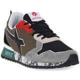 W6yz Modne superge 1B95 JET M CAMO GREY MILITARE Siva | Shoptok.si