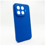  Maska Giulietta za Xiaomi 15T Pro mat tamno plava Cene