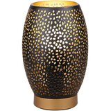 Lesnina XXXL NAMIZNA SVETILKA 15/15/23 cm | Shoptok.si
