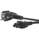 Nexus Napajalni kabel za prenosnike 3x0,75mm2 1,8m Cene