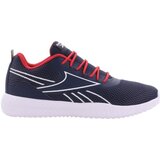 Reebok Flexagon Ene sarena | shoptok.hr