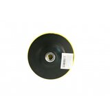  Fiber disk ČIČAK 125MM | Eponuda.ba