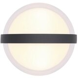Globo Vanjska zidna svjetiljka Illi (12 W, 13 x 10,5 x 11 cm, Crna, IP54) | shoptok.hr