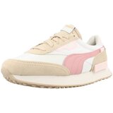 Puma Modne superge FUTURE RIDER SOFT Kostanjeva Cene
