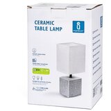 Aigostar Stona lampa 1xE14/40W/230V siva/bela | Eponuda.com
