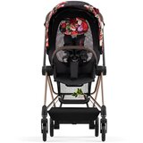 Cybex Fashion® tekstil za športni sedež mios™ spring blossom dark | Shoptok.si