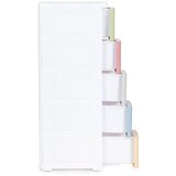 Modern Home Organizator 5 ladice Multicolor | shoptok.hr