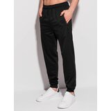 Edoti Men's sweatpants | Shoptok.si