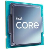 Intel Core i7 12700KF 3.6GHz Tray | Eponuda.ba