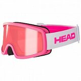 Head stream pink naočare za skijanje Cene