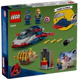 Lego 76319 Captain America protiv Thanosa | shoptok.hr