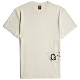 G-star Raw SPRAYED GR R T Bijela | shoptok.hr