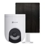 HB8 Lite Turret IP security camera Outdoor 2560 x 1440 pixels Wall