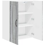  Ormar za Zid PORTO Siva Sonoma 60 x 31 x 80 cm | Eponuda.ba