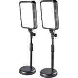 KAISER FOTOTECHNIK Kaiser PL24 Vario 2Kit Desktop Lighting Kit cijene