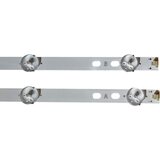 Eastern Star ES-857, TOSHIBA 43U2063 LED TRAKE | Eponuda.com