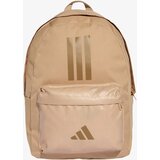 Adidas RUKSAK CLASSIC ADIDAS JX9058 SMEĐI | Shoptok.si