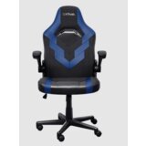 Trust gaming stolica GXT 703R RIYE, crvena boja | Eponuda.ba