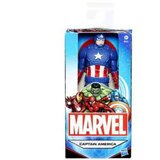 Hasbro Kapetan Amerika akciona figura sa štitom Cene