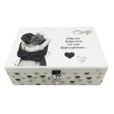  Darilo za poroko ali obletnico poroke Š15474 | Shoptok.si