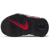 Nike Polškornji Air More Uptempo pisana | Shoptok.si