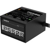 Gigabyte PSU 550W; 80+ bronze6xSATA,2xPCIe 6+2 Pin,3x4Pin,1xFloppy | Eponuda.ba