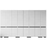 Hanah home ormar floransa 360 bele boje | ePonuda.com