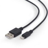  2,0 kabal sync and charging iPhone,... | Eponuda.ba