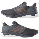 Reebok Print Run 3 Siva | shoptok.hr