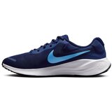Nike Nizki čevlji Revolution 7 pisana | Shoptok.si