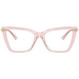 Jimmy_Choo Naočare JC 3020B 5034 | ePonuda.com