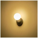  Zidna lampa TERPSI 1xG9/25W/230V crna | Eponuda.com