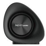 Aiwa SB-X99J Japanski Bluetooth zvučnik visokih performansi i izvrsne kvalitete zvuka | shoptok.hr