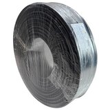 Dahua WesternSecurity RG59/200 Cene