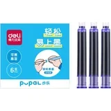 Patrone za naliv pero pupal 1/6 plave SF456