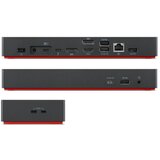 ThinkPad universal thunderbolt dock – 230W | Shoptok.si