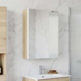  Kopalniška ogledalna omara Sonoma hrast 53,5 x 15,5 x 70 cm, (5000233366) | Shoptok.si