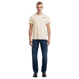 G-star Raw Chest logo majica | Eponuda.com