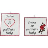  50. obletnica poroke Š12446 Magnet u
