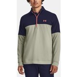 Under Armour Sweatshirt UA Storm Midlayer HZ-GRN - Men Cene