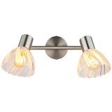 Globo REFLEKTOR ZACHERY 25/13/19 cm | Shoptok.si