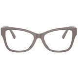 Tiffany Naočare TF 2272U 8401 | ePonuda.com