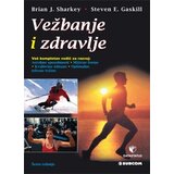 Data Status Brajan J. Šarki,Stiven E. Gaskil - Vežbanje i zdravlje Cene