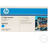 HP "Toner 648A CE261A Cyan bis zu 11.000 Seiten" Cijene