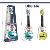 Merx gitara dino ( ms19771 ) | Eponuda.com
