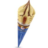  Sladoled CERMAT Metropoli Madagaskar vanila 180ml Cene