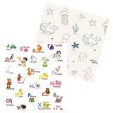 Iq sklopiva podloga za igru od pene - azbuka + okean (150x200x1cm) | ePonuda.com